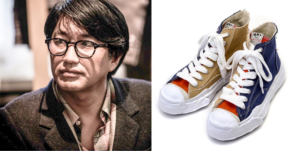 Zapatos puma deals clasicos japoneses
