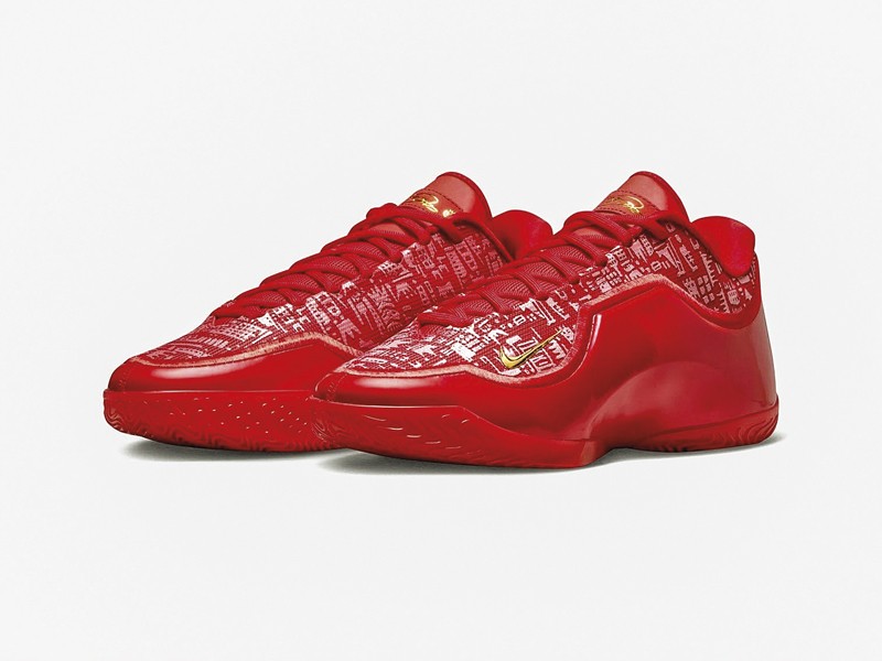 SNEAKERS FASHION MUJER TENDECIA CALZADO PRIMAVERA VERANO 2026 2027 AURORA_IH1513-601_PHCFH001-2000.jpg SNEAKERS FASHION MUJER TENDECIA CALZADO PRIMAVERA VERANO 2026 2027 AURORA_IH1513-601_PHCFH001-2000.jpg