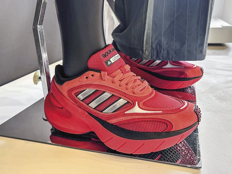Chunky sneakers