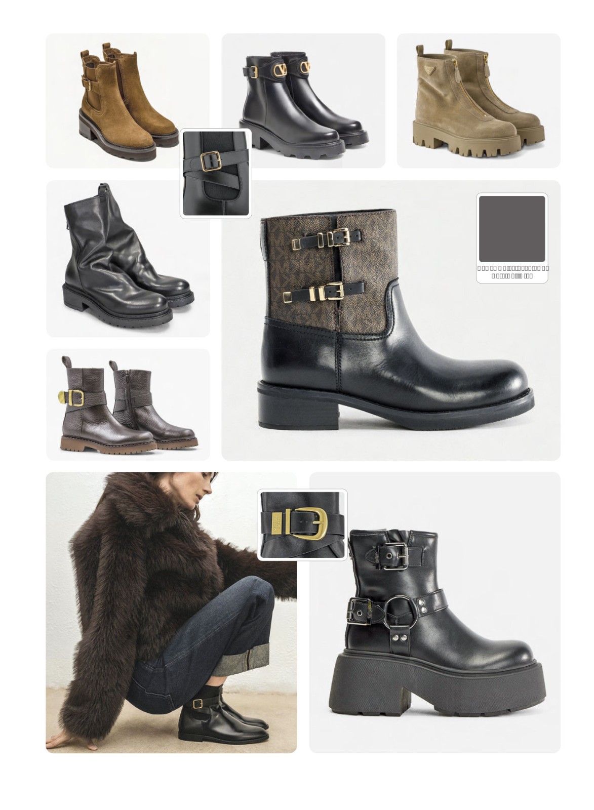 Hardware and panels strengthen chunky-based booties