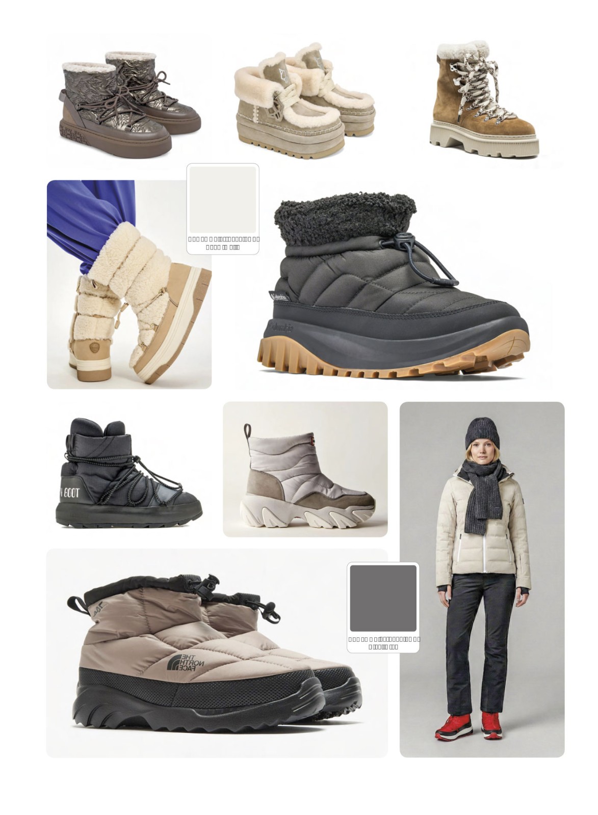 SERMA156-FLIPBOOK--45.jpg Botas de nieve y après-ski con abrigo técnico